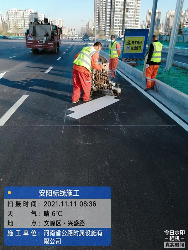 熱熔標線涂料 熱熔標線涂料