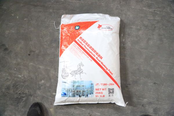 熱熔標線涂料 熱熔標線涂料